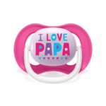 AVENT SUCETTE ORTHO 6-18M GIRL PAP/BALLO SCF080/04 – Image 7