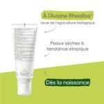A-DERMA — EXOMEGA CONTROL BAUME ÉMOLLIENT ANTI-GRATTAGE COSMÉTIQUE STÉRILE 200 ml – Image 5