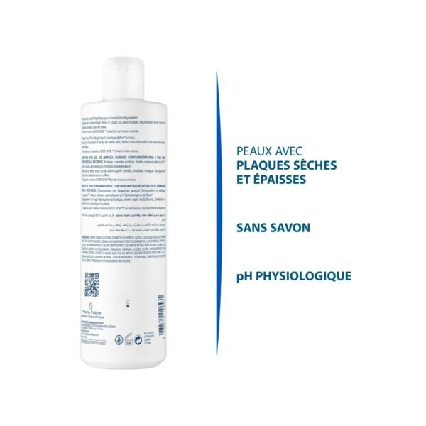 Ducray — Gel Nettoyant Surgras — Gel surgras — Kertyol PSO 400 ml – Image 4