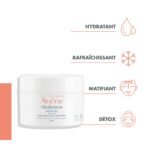 Eau Thermale Avène Hydrance Aqua-Gel Crème Hydratant – 50 ml – Image 8