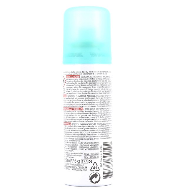 LIERAC LIFT INTEGRAL MASQUE 75ML – Image 2