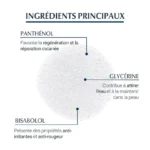 EUCERIN AQUAPHOR BAUME SPRAY CORPS 250 ML – Image 9