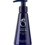 Herôme Crème Main Anti-Gerçure – 120 ml – Image 3