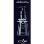 Herôme Crème Main Anti-Gerçure – 120 ml – Image 4