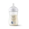 AVENT BIBERON NATURAL 3.0 TEAT 1M+ 260ML DECO KOALA SCY903/67