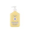 Camomilla Blu Fior Di Camomille Nettoyant Intime ph 4.5 300ml