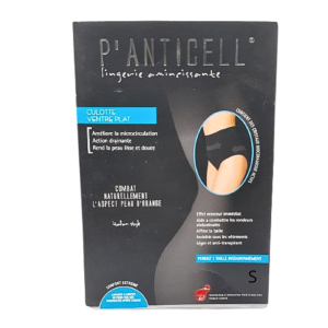 P’anticell Culotte Taille Haute chair S