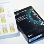 Anivagene – Anageline Bio, CapixylTM & Kapilarine Ampoules fortifiantes – Image 4