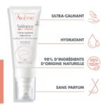 Eau Thermale Avène – Tolérance CONTROL Crème apaisante restauratrice Cosmétique Stérile® 40 ml – Image 5
