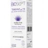 BIOSEPT TRAITANT pH 7.5 GEL ANTISEPTIQUE 120 ML