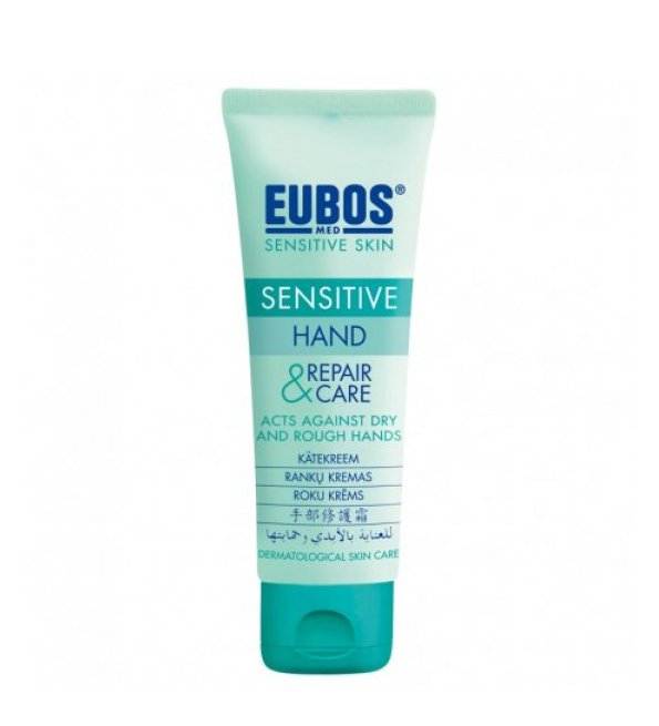 EUBOS SENSITIVE HAND REPAIR & CARE 75ML
