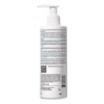 La Roche-Posay Lipikar Baume AP+M Peau Sèche et Eczéma Atopique | 400ml – Image 7