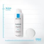 La Roche-Posay Toleriane Dermo-Nettoyant Fluide Démaquillant Peau Intolérante | 200ml – Image 6